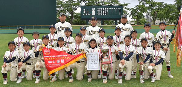 弘前ビクトリーベースボールクラブ 高円宮賜杯第39回全日本学童軟式野球大会 一球速報 Com Omyutech